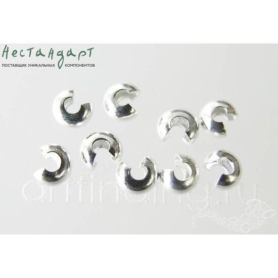 Маскировочные (обжимные) бусины Silver Plated 4 мм (уп. 10 шт.)