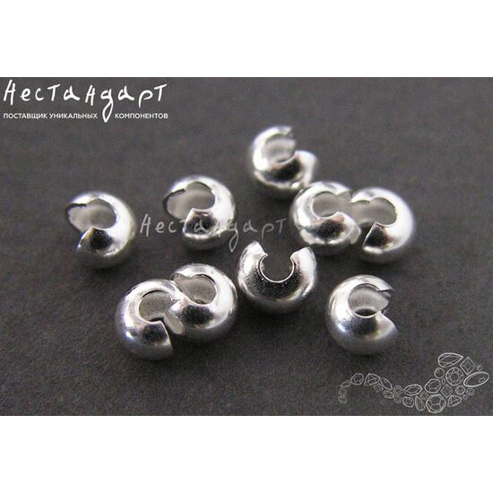 Маскировочные (обжимные) бусины Silver Plated 4 мм (уп. 10 шт.), изображение 2