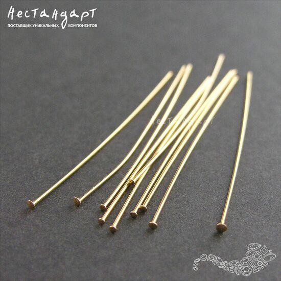 Пин со шляпкой Gold Plated 38х0,5 мм (уп. 9 шт.)