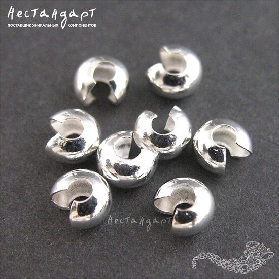Маскировочные (обжимные) бусины Silver Plated 4 мм (уп. 10 шт.), изображение 3