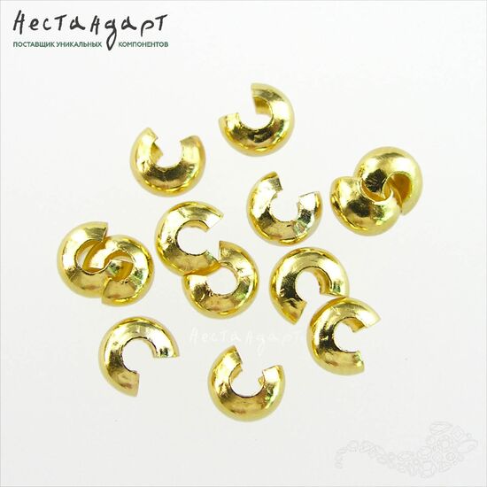 Маскировочные (обжимные) бусины Gold Plated 3 мм (уп. 10 шт.)