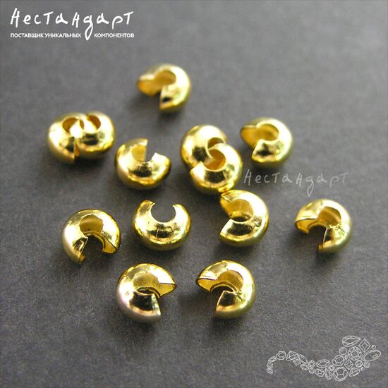 Маскировочные (обжимные) бусины Gold Plated 3 мм (уп. 10 шт.), изображение 2